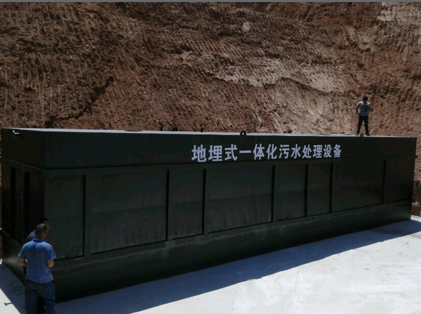 污水處理設(shè)備哪家好？