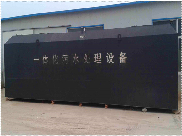 一體化污水處理設(shè)備適用于哪些肉類(lèi)加工